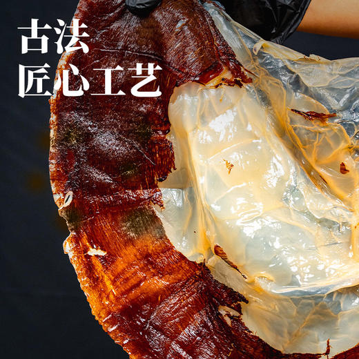 至鲜海蜇皮切丝300g 国家地理标志产品 清热解毒 消肿降压 商品图2