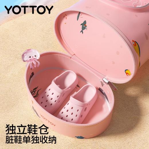 游泳收纳包【YOTTOY】儿童游泳收纳包防水干湿分离专用装备包防水袋女士泳衣背包洗漱包 商品图3