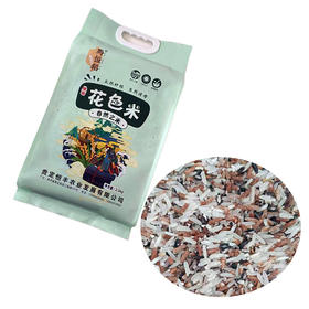 绿叶金海雪米2.5kg