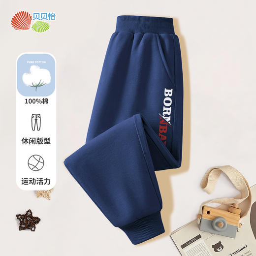 贝贝怡童装儿童长裤2025新款中大童束脚裤休闲男宝宝洋气运动裤ZB3EK003 商品图1