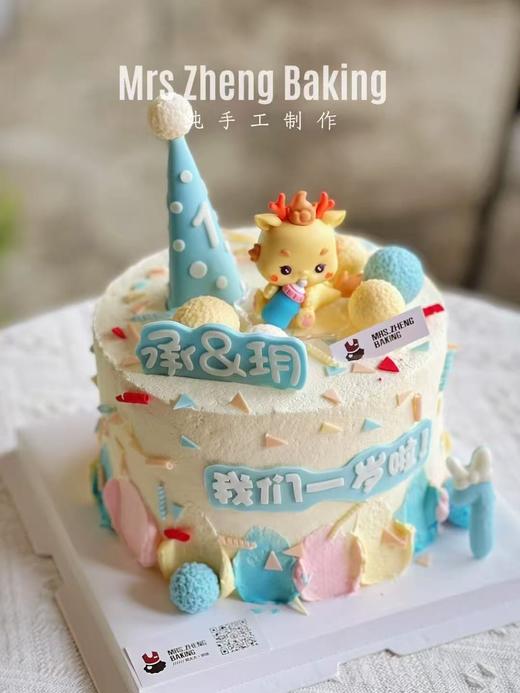 生日庆典加高款 商品图3