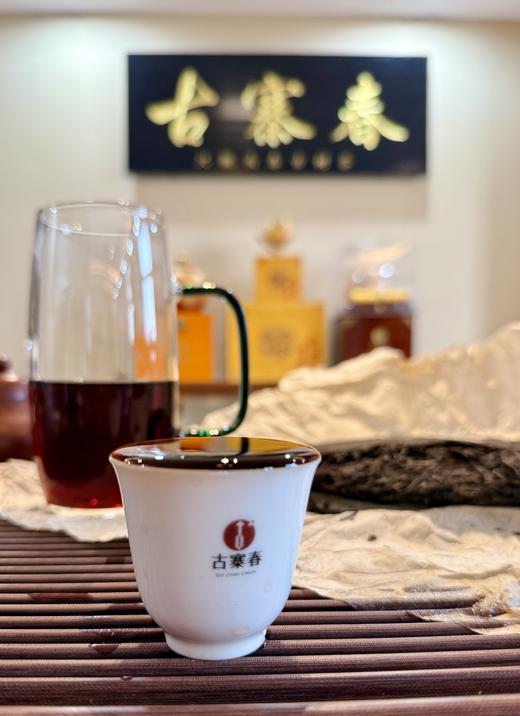 10月12日中午12点【重磅资源分享】【蓝印熟茶】仅限VIP2以上茶友购买，老古私藏好茶90年代蓝印熟茶，发烧友有福了，仓储费分享，狂欢吧茶友  357克/饼  7饼/提，建议多拍，数量不多 商品图1