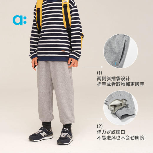allblu幼岚【岚标裤】儿童裤子25秋新款男童女童丨【该商品不支持用券】 商品图4
