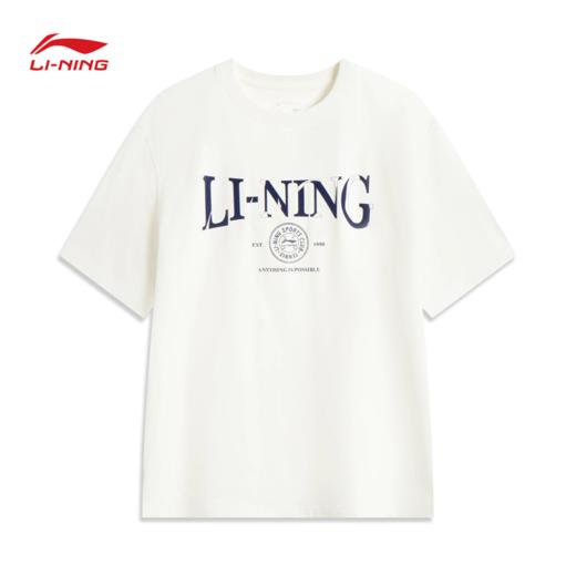 【肖战同款】李宁运动潮流系列男女同款冰感舒适吸湿排汗短袖文化衫AHSV483 商品图3