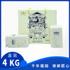 金海雪米4kg 商品缩略图0