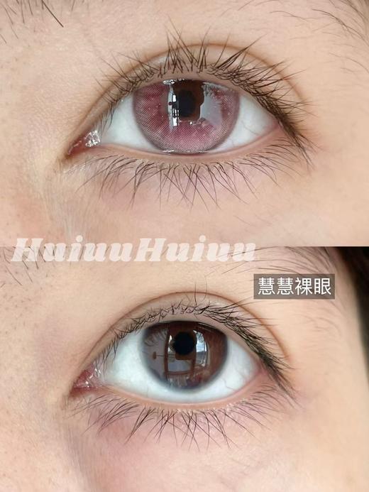 【店主实拍】Melokatie-失约晚霞/温柔代码-14.5mm【半年抛 0-800度 无525/575】 商品图4