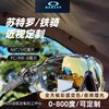 运动墨镜女户外防风骑行夜骑护目镜爬登山眼镜 商品缩略图3