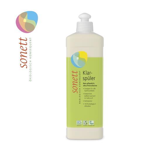 洗碗机专用三件套：清洁块+亮碟剂+再生盐 德国进口有机清洁 商品图3