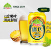 330ml广氏菠萝啤 商品缩略图0