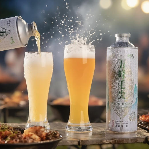 【现货火爆销售中】五峰印象毛尖宜红茶啤酒1L/瓶 6L/提古树原叶精酿啤酒750ml鹿竹百香精酿啤酒 商品图3