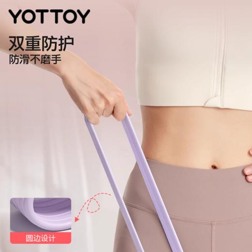 弹力带【YOTTOY】弹力带练臀阻力带力量训练健身练腿瑜伽练背瑜伽带引体向上弹力圈 商品图3