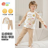 贝贝怡男女宝宝内衣套装春秋婴儿套头上衣秋衣秋裤家居服ZB3ET012 商品缩略图5