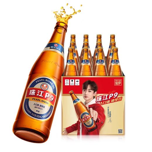 珠江啤酒 P9啤酒9度 560ml*1瓶/6瓶/12瓶 商品图4