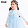 【实体店同款】女童无袖礼裙秋季新款安奈儿童装XG533196 商品缩略图0