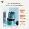 【正品直售】hfp™净透清洁卸妆膏 商品缩略图2