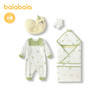 【商场同款】巴拉巴拉新生儿礼盒宝宝初生礼2025新款四件套可爱萌 商品缩略图1