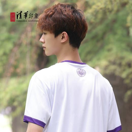 无问西东 速干衣（成人款） 商品图3