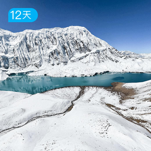 【尼泊尔】ACT大环线徒步 12日 85公里 商品图0