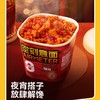 空刻辣火鸡风味意面155.2g 商品缩略图0