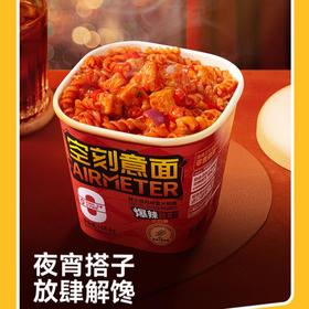 空刻辣火鸡风味意面155.2g