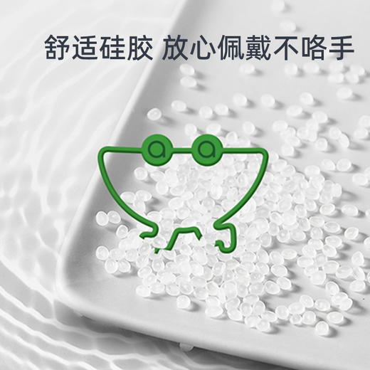 帕达诺儿童植物精油手环驱蚊60条【卡通萌趣30条×2包】 商品图1