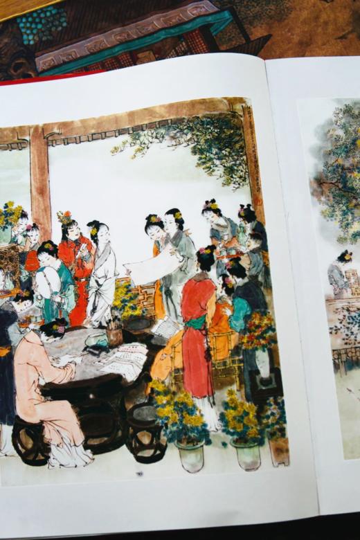 《戴敦邦 画说红楼》珍藏画集 8开大开本 240幅红楼画作 商品图1