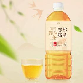 统一春拂焙茶900ml/瓶