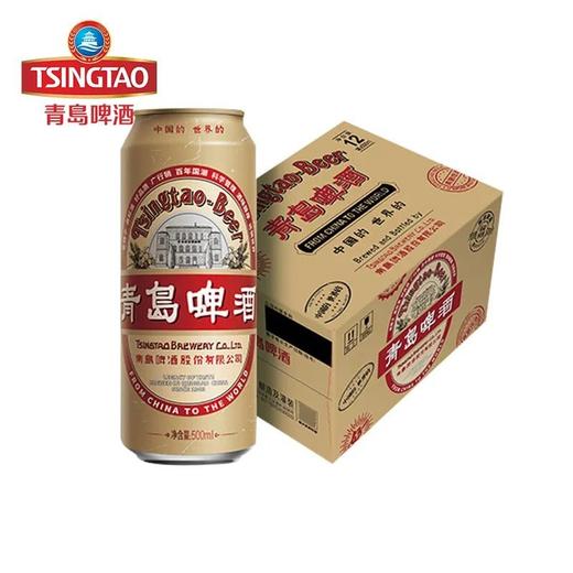 青岛啤酒国潮9.6度500ml*12罐/箱 商品图1