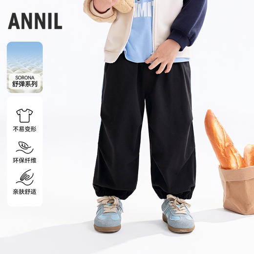 【实体店同款】男女童全腰针织长裤秋季新款安奈儿童装XM536125 商品图0