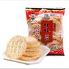 旺旺雪饼84g 商品缩略图1