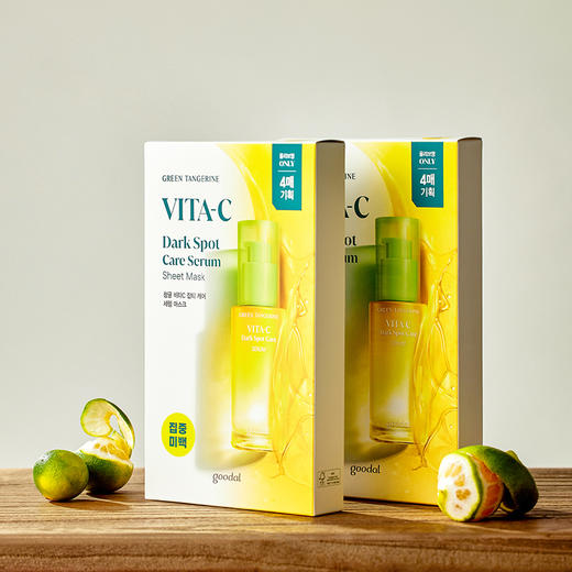 goodal 果达儿 济州青橘维他命精华面膜 28g*5 商品图3