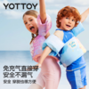 救生衣【YOTTOY】救生衣儿童大浮力衣护臂溺水救援装备游泳衣落水保浮力背心 商品缩略图4