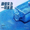 🎉双11·超值组合 | 🎁拍1发4 至高到手13件>左颜右色 香氛洗发沐浴组合4件套 商品缩略图2