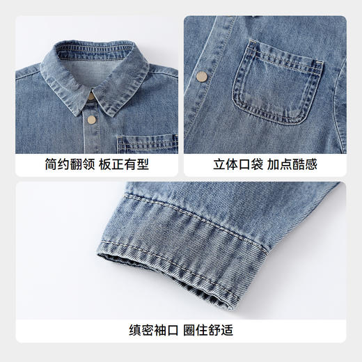 【实体店同款】男童翻领牛仔上衣秋季新款安奈儿童装XB531170 商品图4