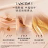 【专柜品·假一罚十】兰蔻菁纯粉底液100#菁纯臻颜精华粉底液35ml遮瑕提亮 商品缩略图3