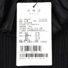 S1M1裘堤婼JETEZO	设计感显瘦针织连衣裙	BA3201E1 商品缩略图7