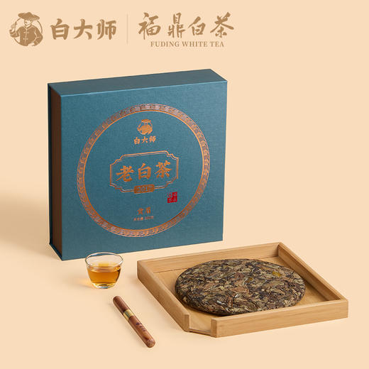 白大师正宗福鼎白茶2017年贡眉茶饼紧压白茶送礼礼盒装300g 商品图4