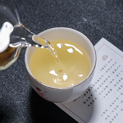 [买7送1]2025《纵横》古树春茶 357克*1饼 生茶 商品图4