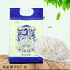 金海雪米2.5kg 商品缩略图2