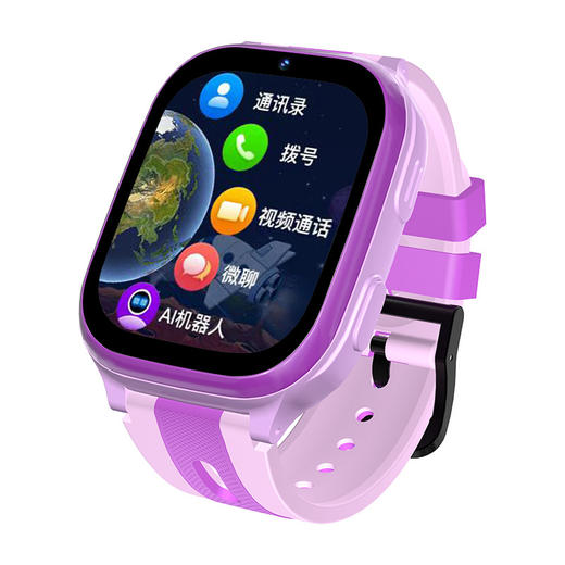 【孩子出门玩家长不放心？】智能儿童电话手表 学生定位支付插卡打视频 多功能-QQ 商品图7