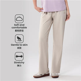 佐丹奴女装SS25商场同款G-motion凉感防紫外线松紧腰高弹宽松休闲裤05415403