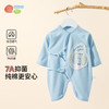 ZB3EL006贝贝怡春秋婴儿连体衣A类新生儿衣服宝宝哈衣连身衣爬服哈衣 商品缩略图0
