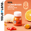 有乐岛/一口枸杞猴头菇饮 温和养养助力修复 商品缩略图0