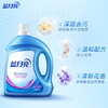 【金皇会99金币专享】蓝月亮 深层洁净洗衣液 薰衣草香 3kg瓶+1kg瓶*3全瓶装 强效去污易漂洗 商品缩略图5