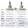 【拍1发7】热卖！全自动按摩刮痧仪 红光热敷 9档调节 光滑不伤肤 商品缩略图10