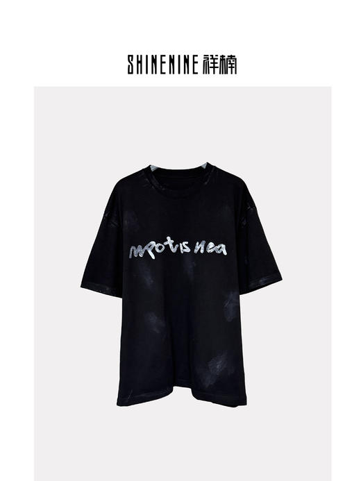 W526012256做旧字母短袖T恤 商品图2