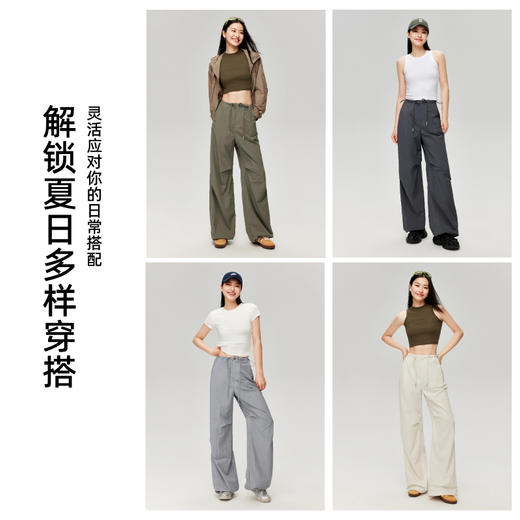 【潮流时尚伞兵裤】逸阳夏新美式束脚阔腿两穿运动工装裤6071 商品图7