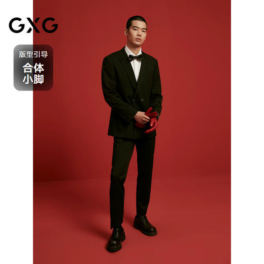 GXG男装 黑色套西西裤男通勤日常简约  热卖西裤G24X144020 商品图1