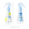 润本5%驱蚊酯驱蚊花露水185ml（林中漫步）自动持续喷雾【21003817】 商品缩略图1