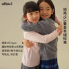 allblu幼岚【羊绒系列】康赛妮A类薄款羊绒套头毛衣亲子款 商品缩略图1